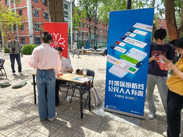 图片10.jpg