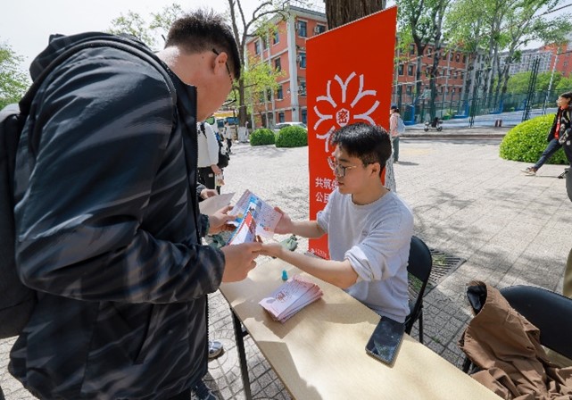 图片9.jpg